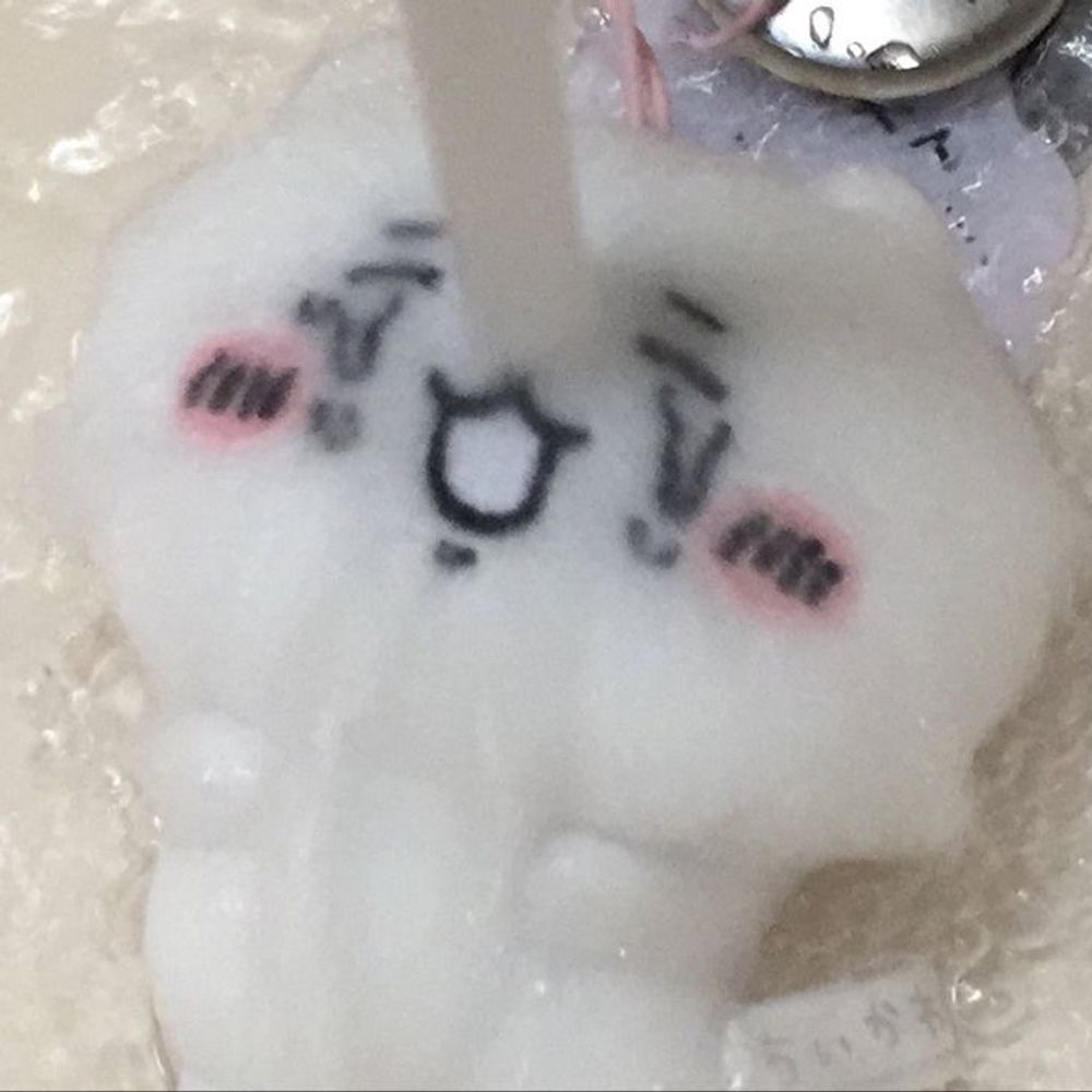 잔