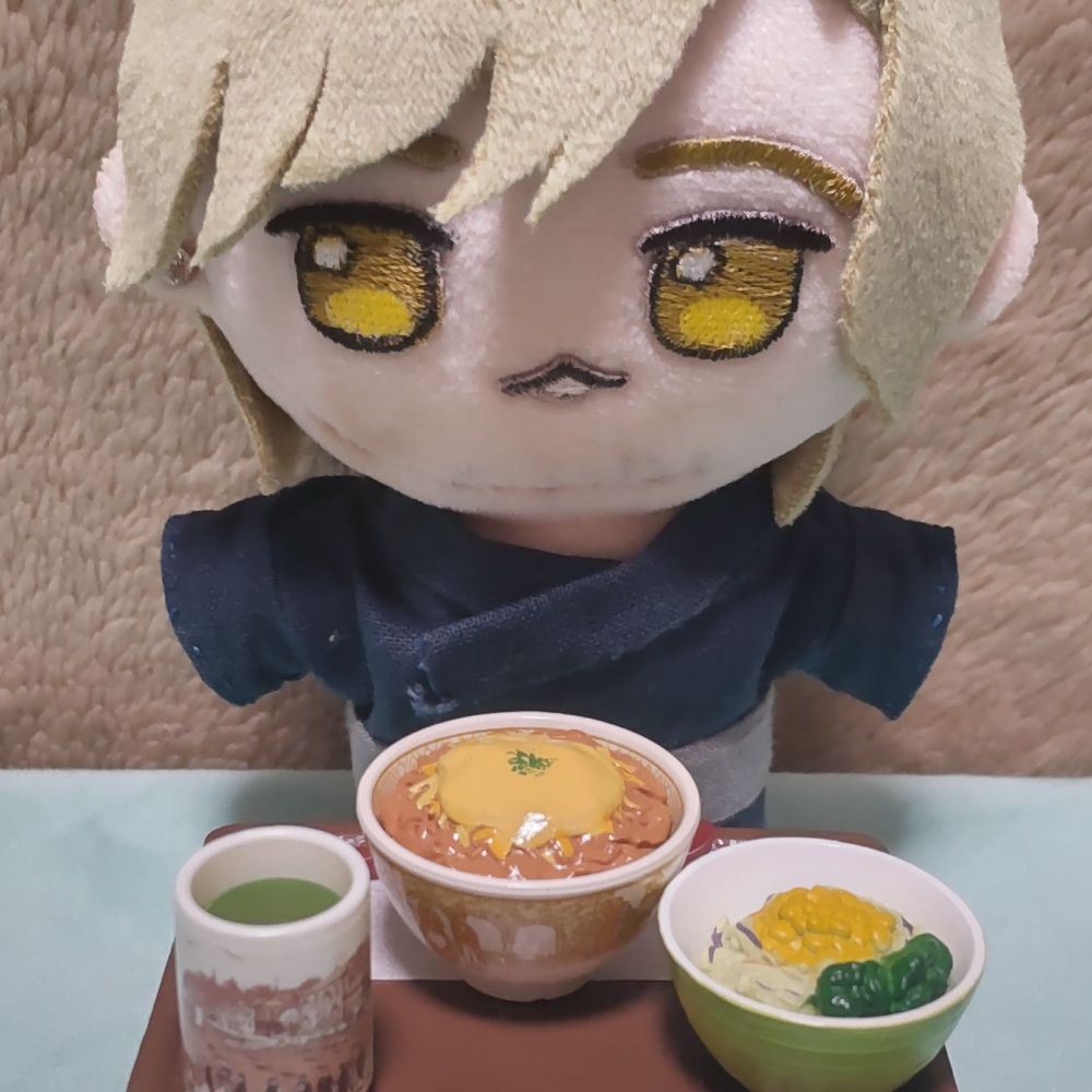 うのひと