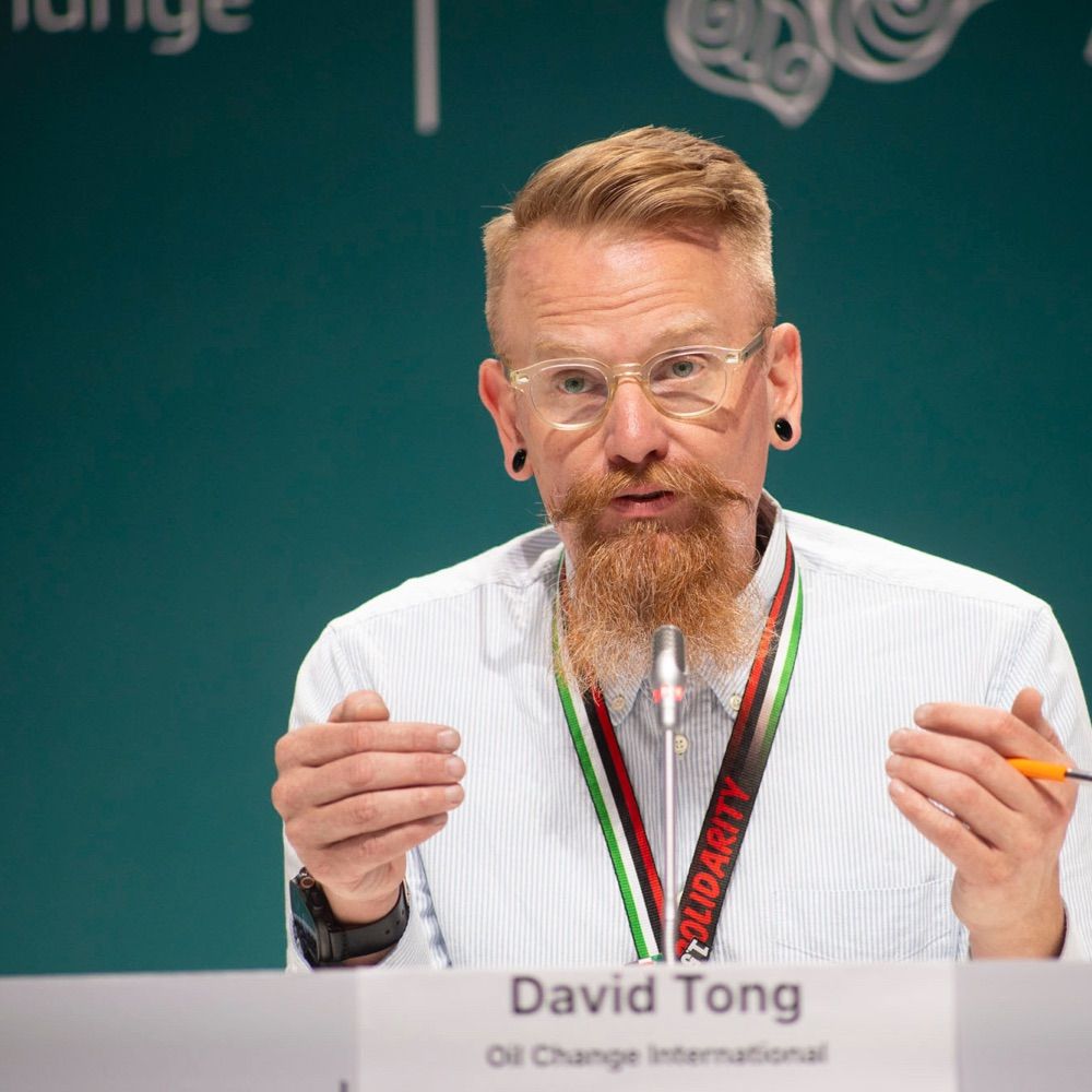 David Tong