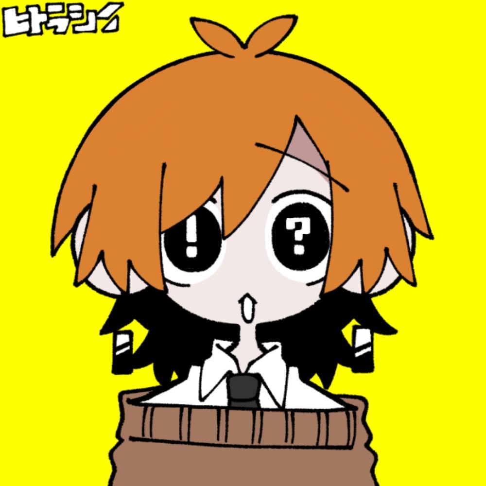 うみお