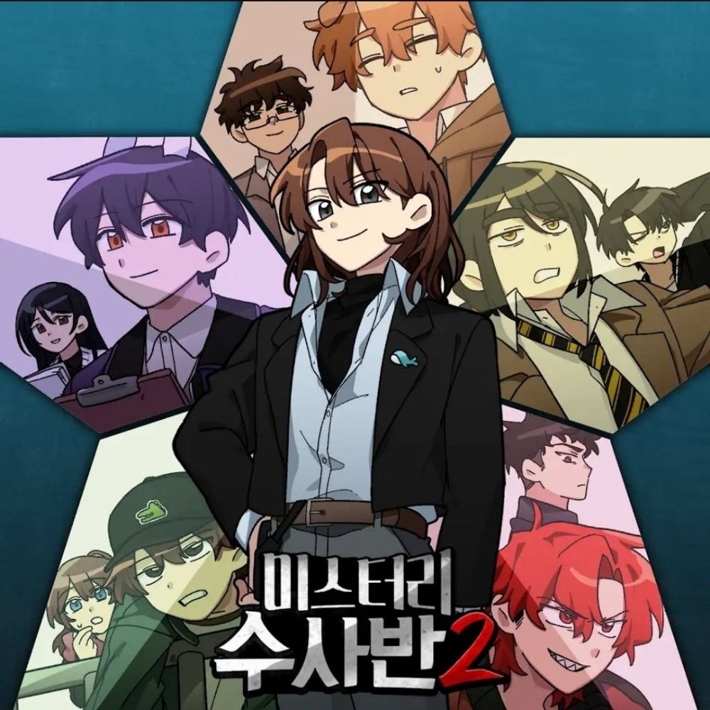 우루라
