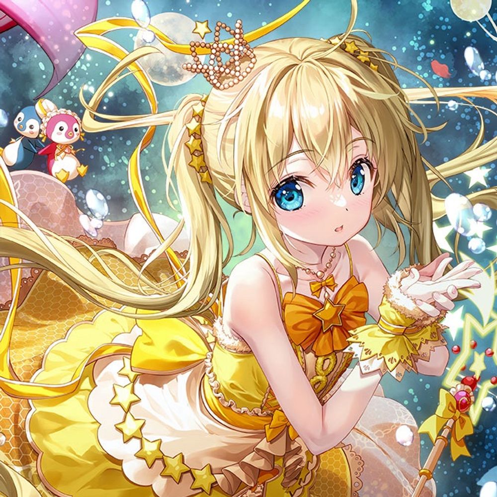 ゆん