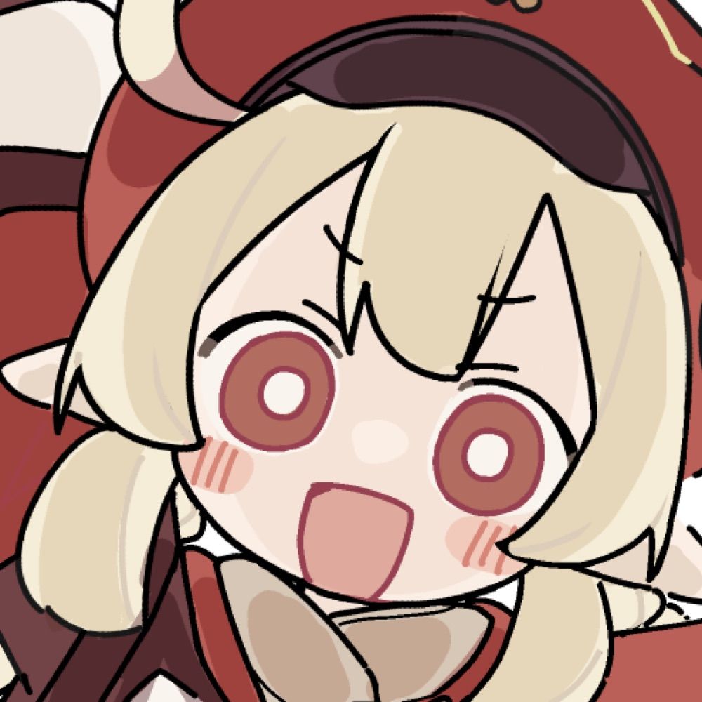 た〜く