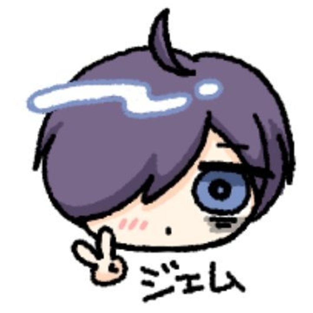ジェム