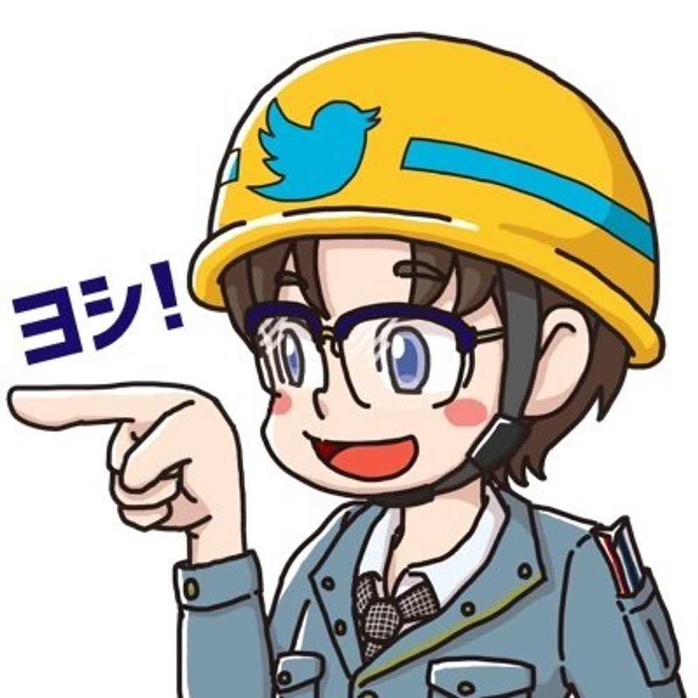 おっちー|とある設計屋