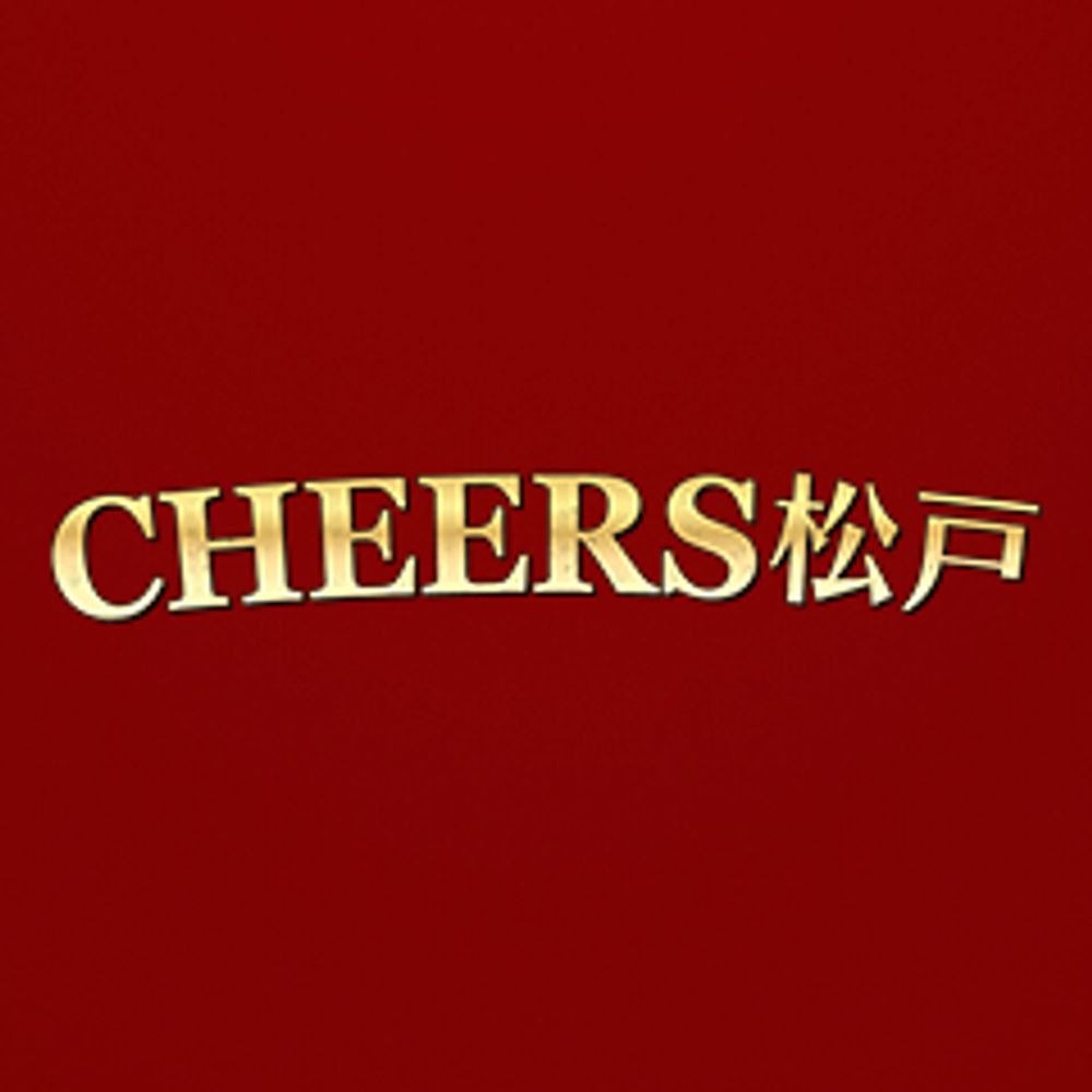 👑メンズエステ🥂cheers松戸🥂