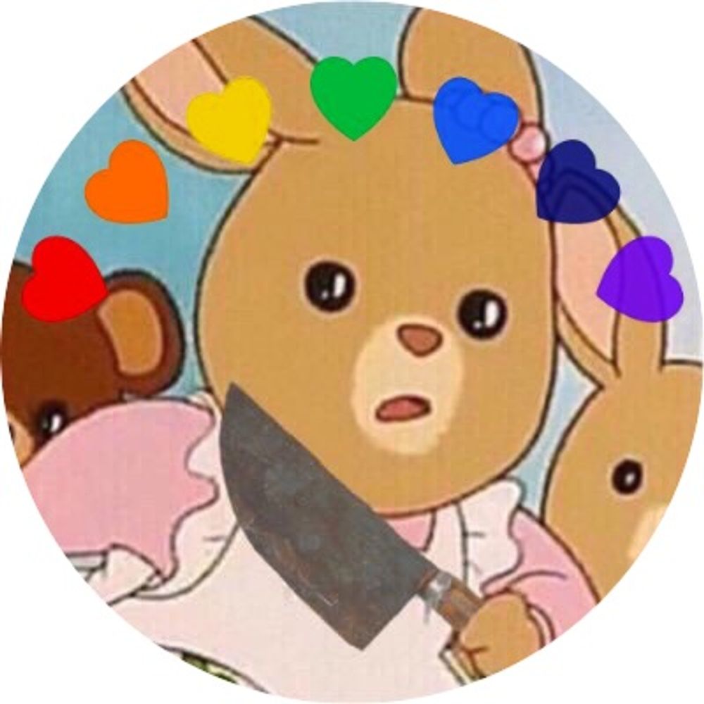 로이