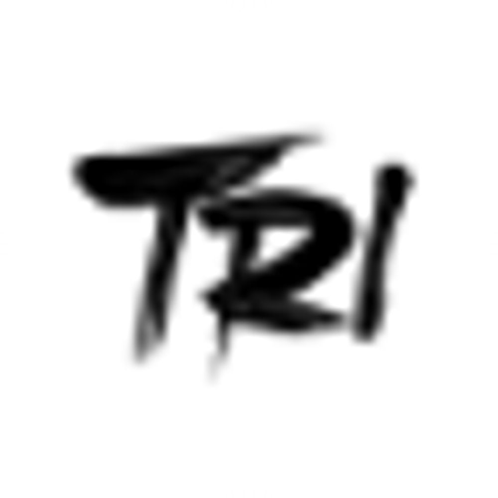 Given to Tri: A Triathlon Training & Racing Blog