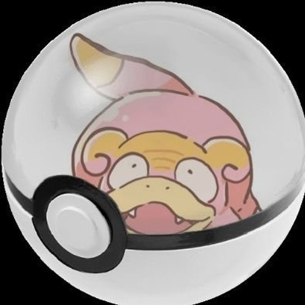 にいの