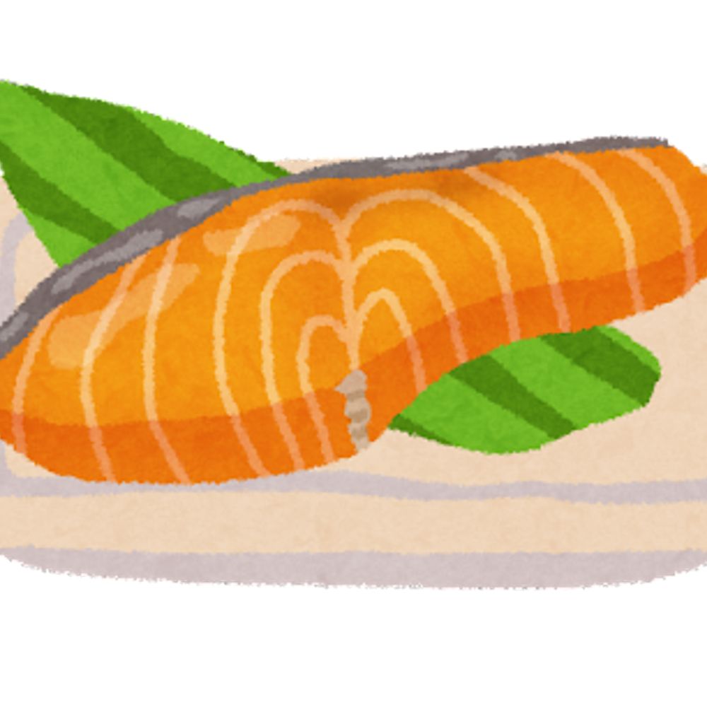 つよい鮭