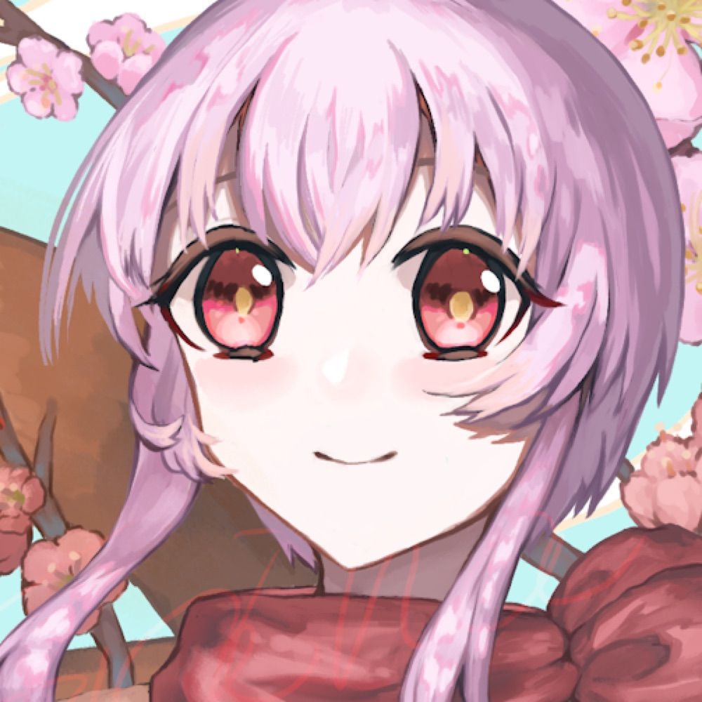 すぎな