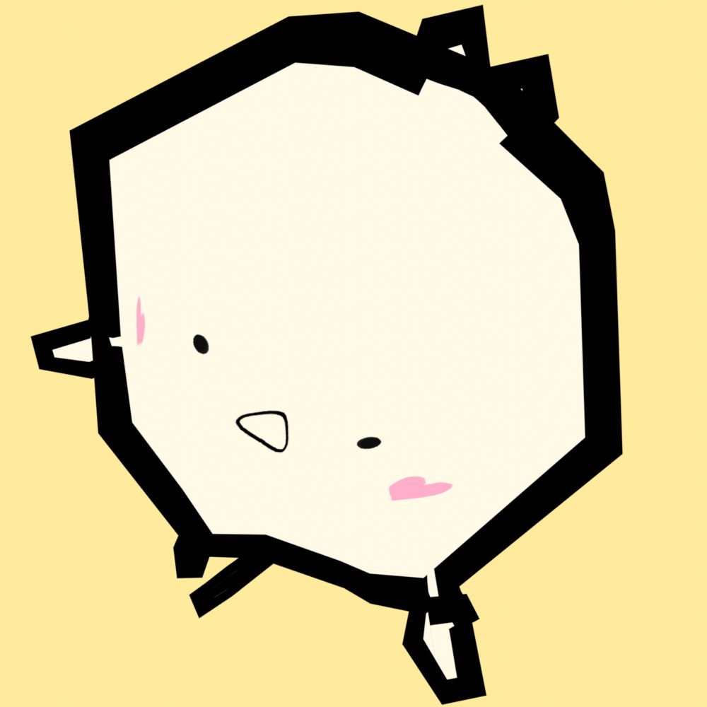아둥