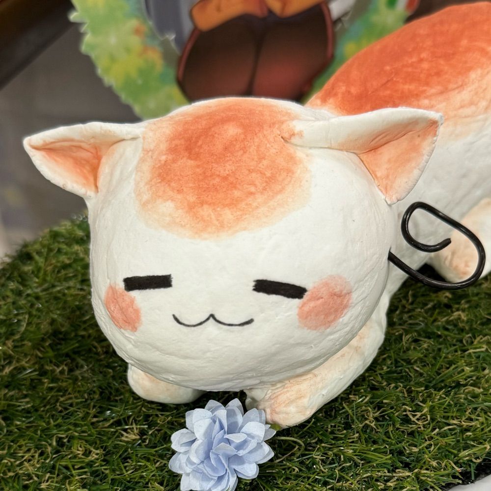 あき