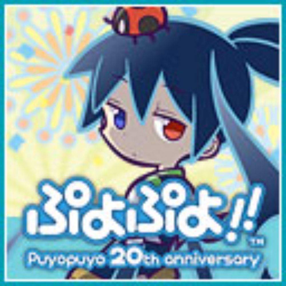 イチ