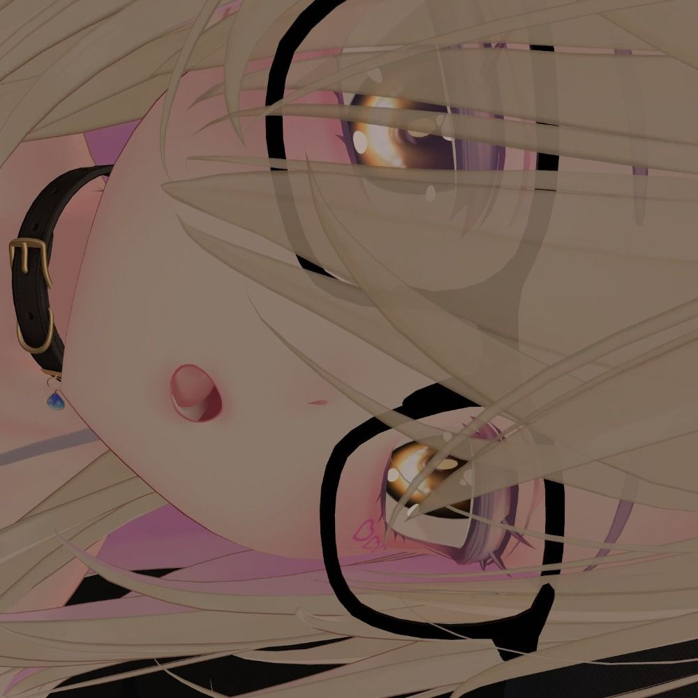 にむ