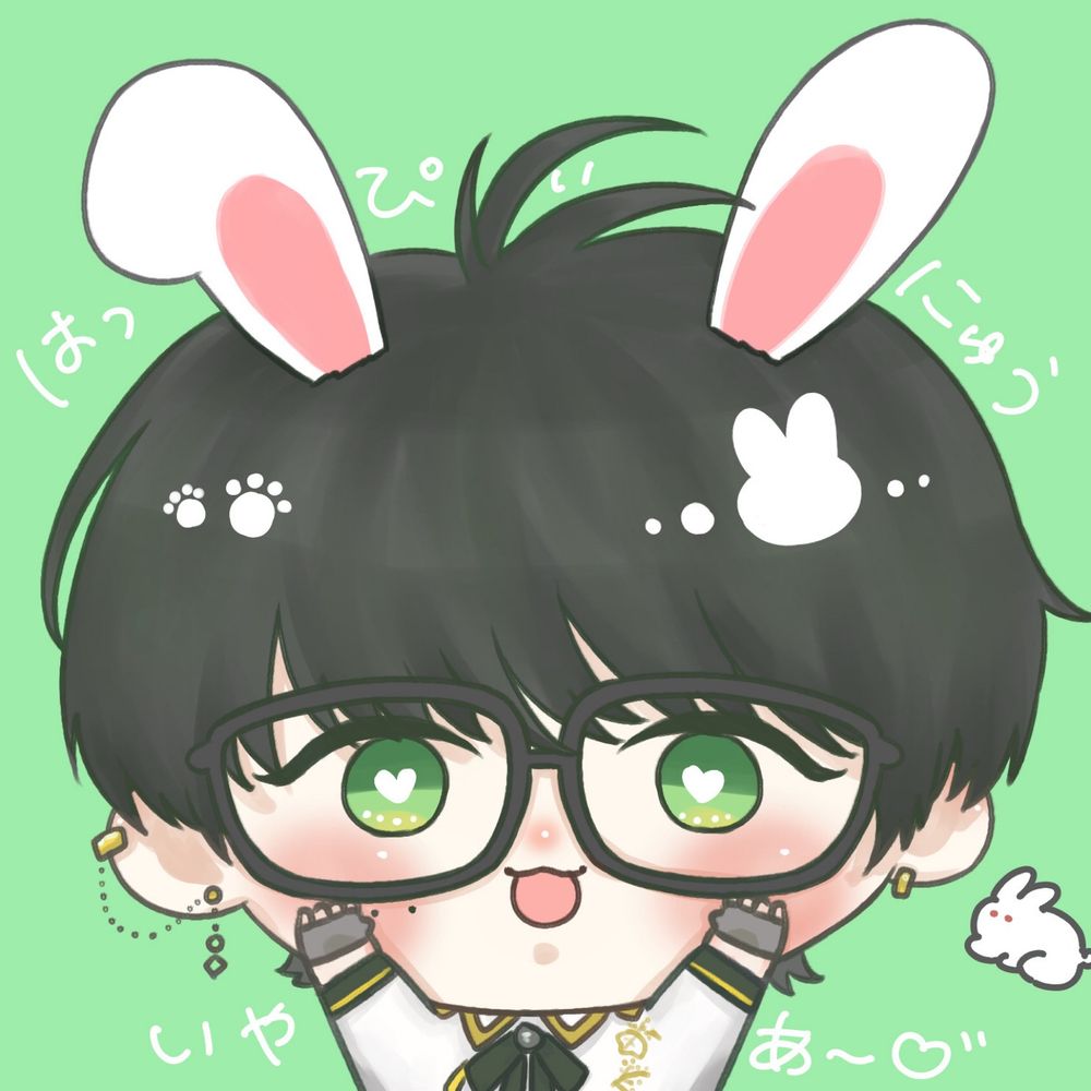 このる