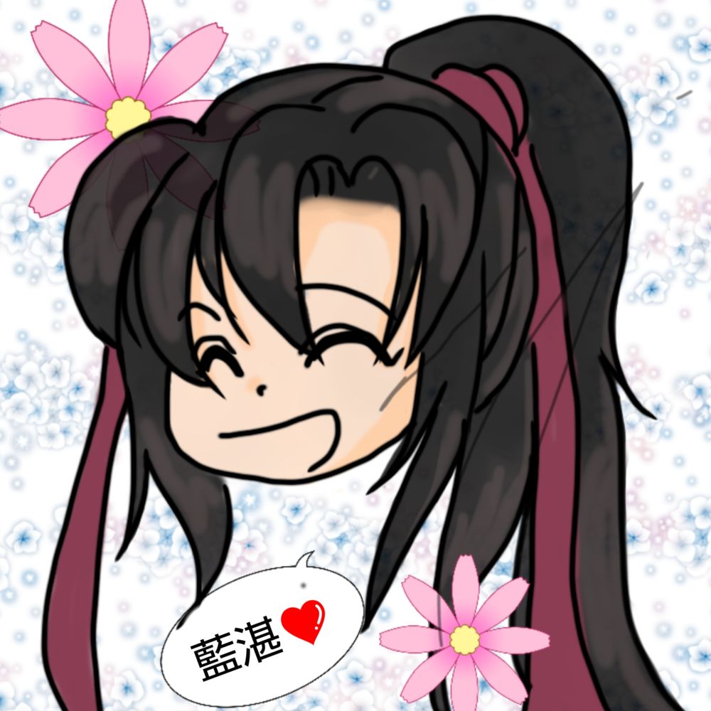 悠（ゆん）