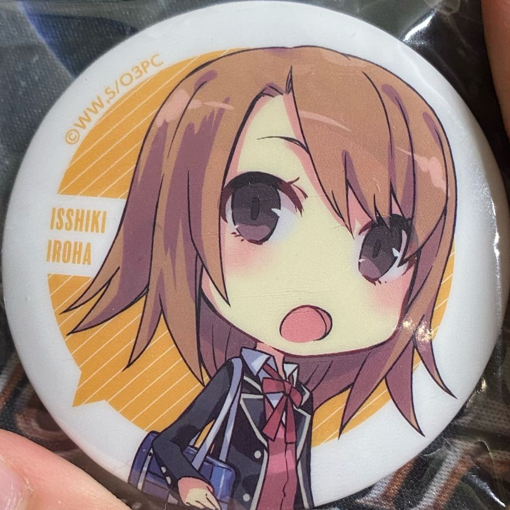 ゆらりん