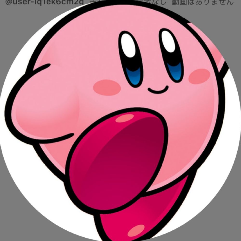 あかつきっちゅ