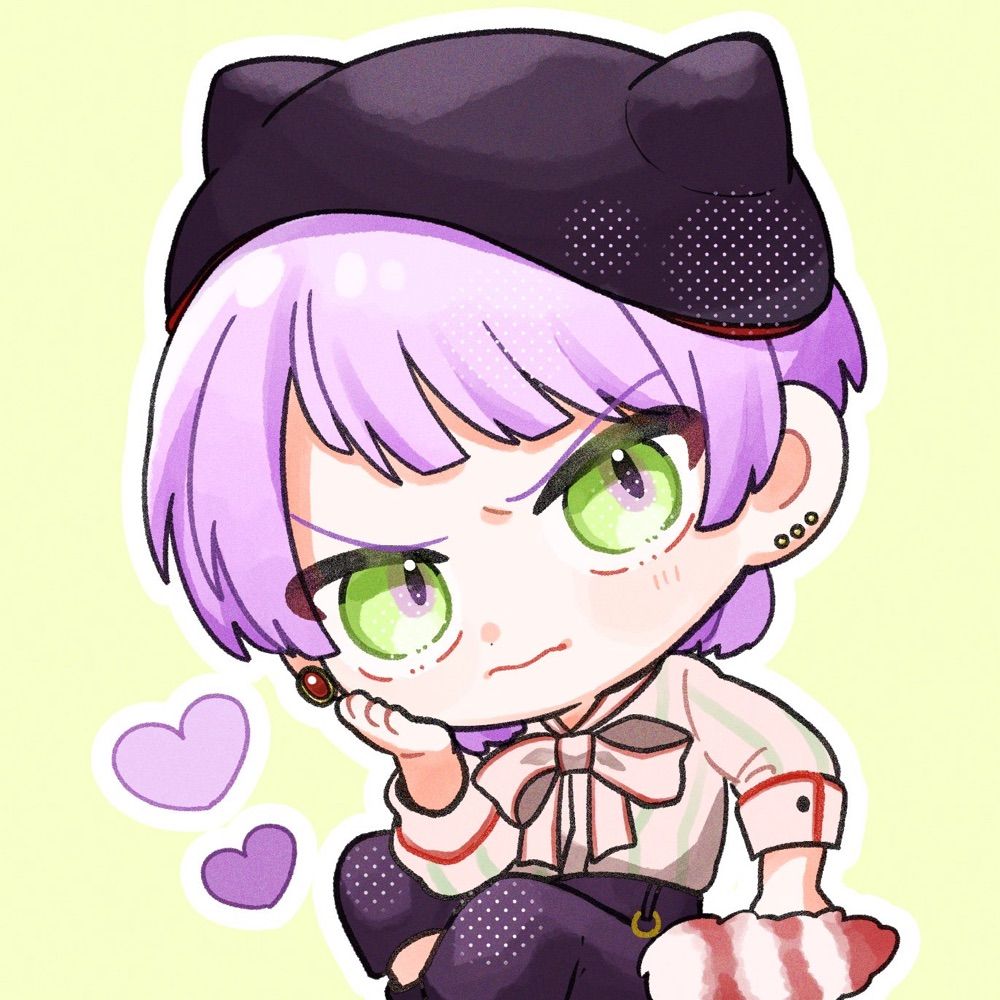 しゅ〜