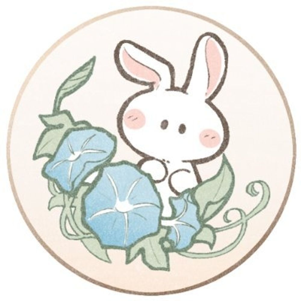 榛名