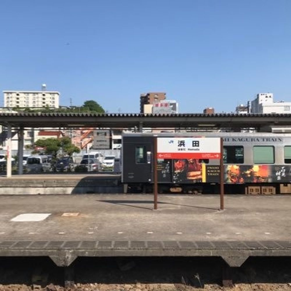 うおーかー氏