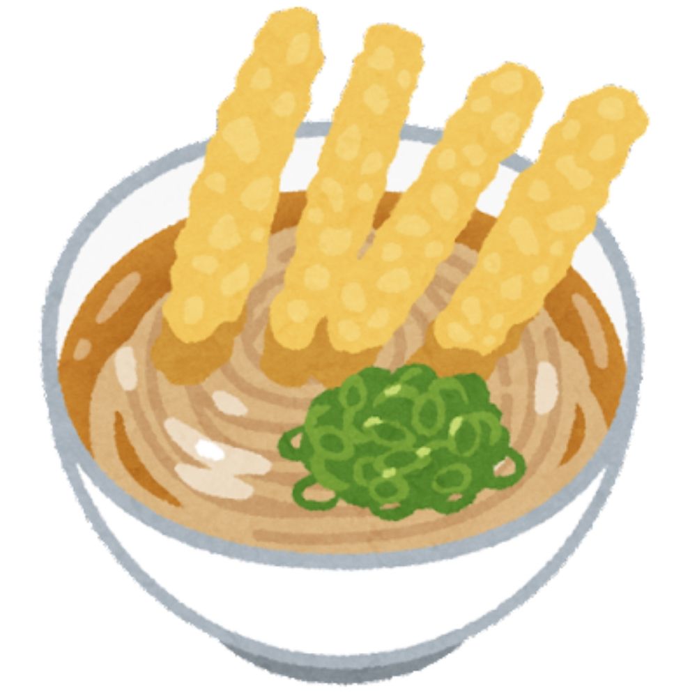 グミころがってるよ‼️🌟（最強）