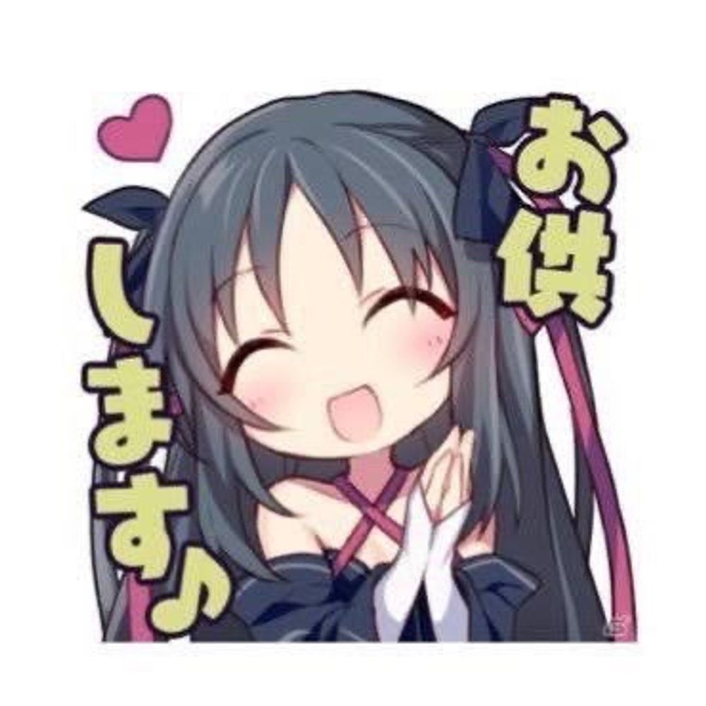 きい