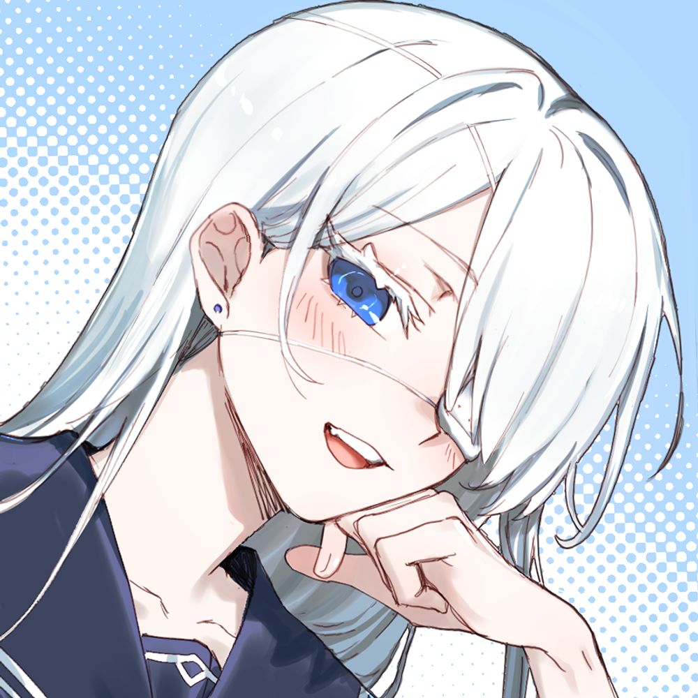 ツ