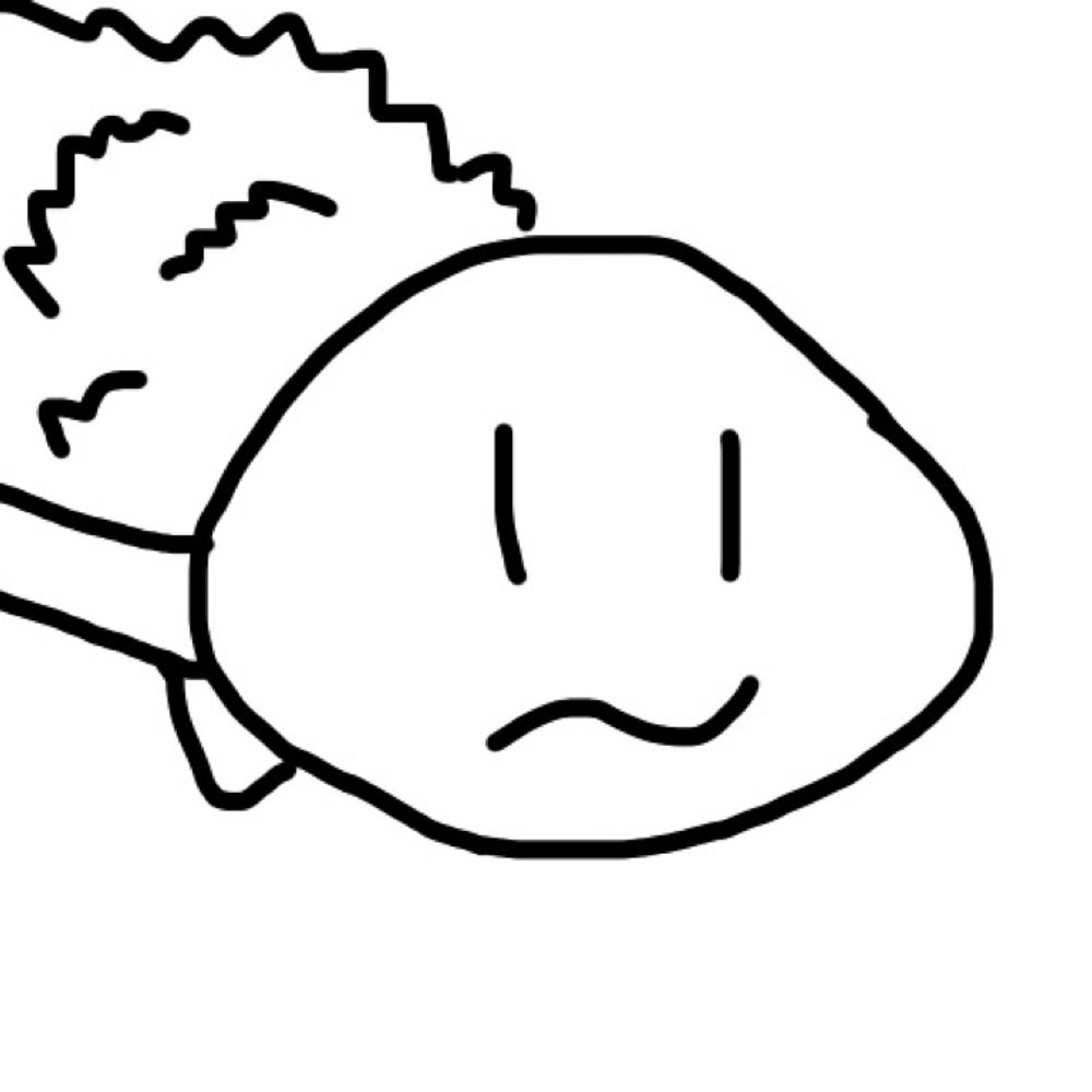 こいも