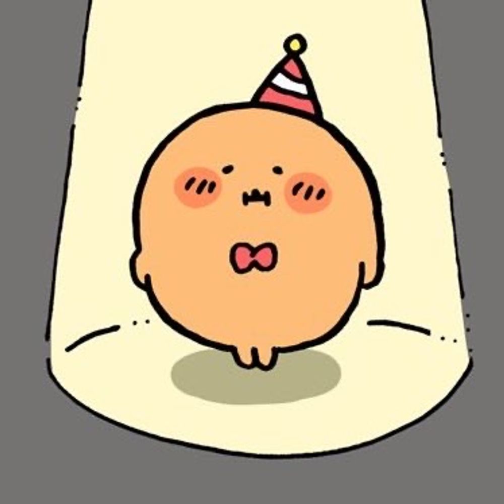 열정을 폐기