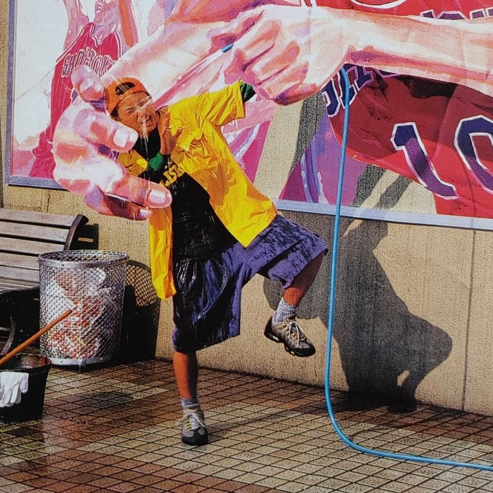 Tsune