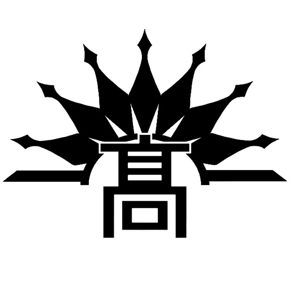 暁高等学園