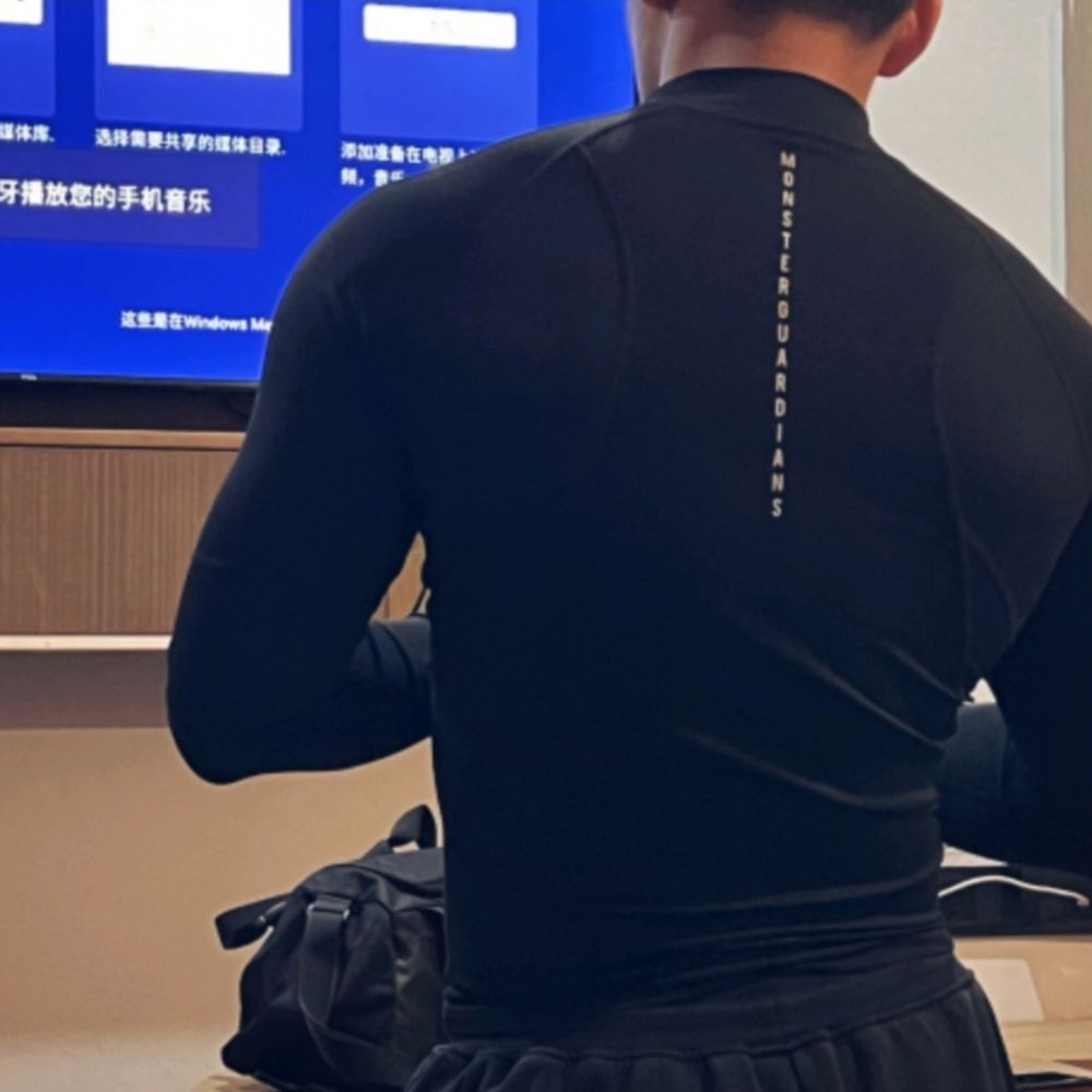 远