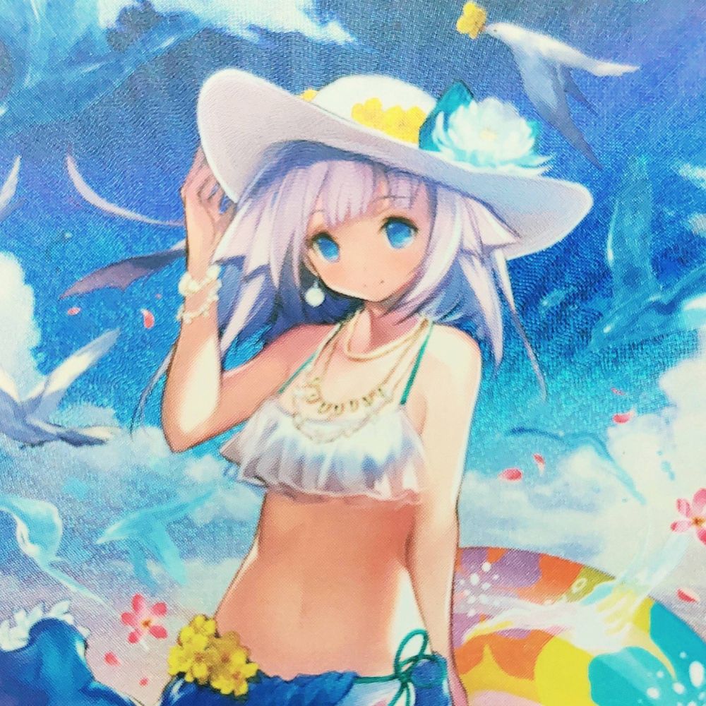 あーと