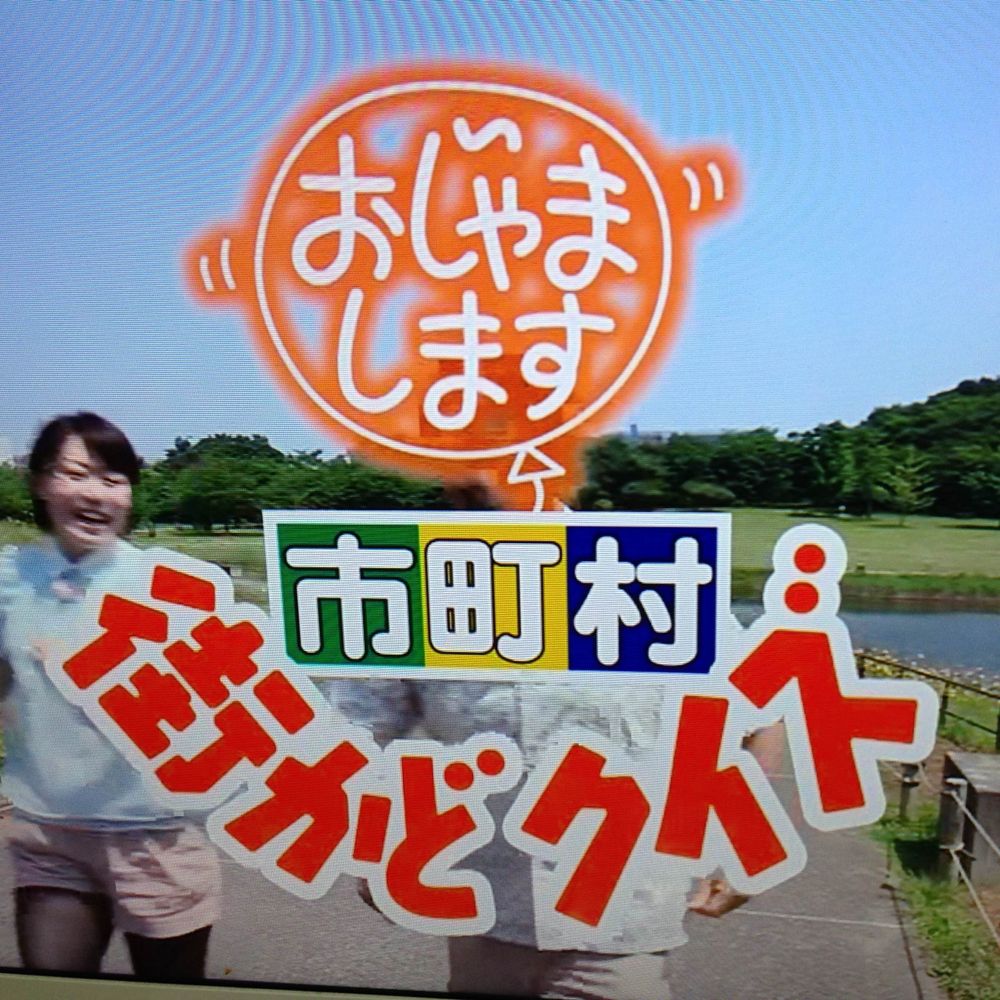 くまくまくまっこさん