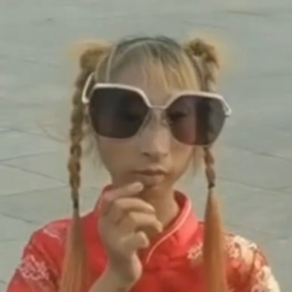xiaozinha
