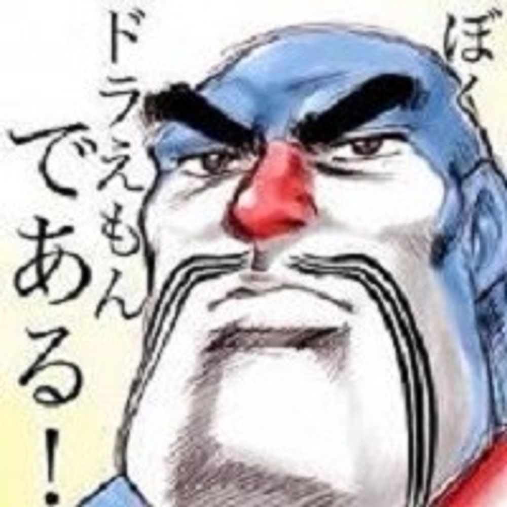 ドドドドラン