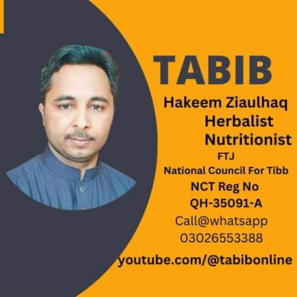 Hakeem Ziaulhaq