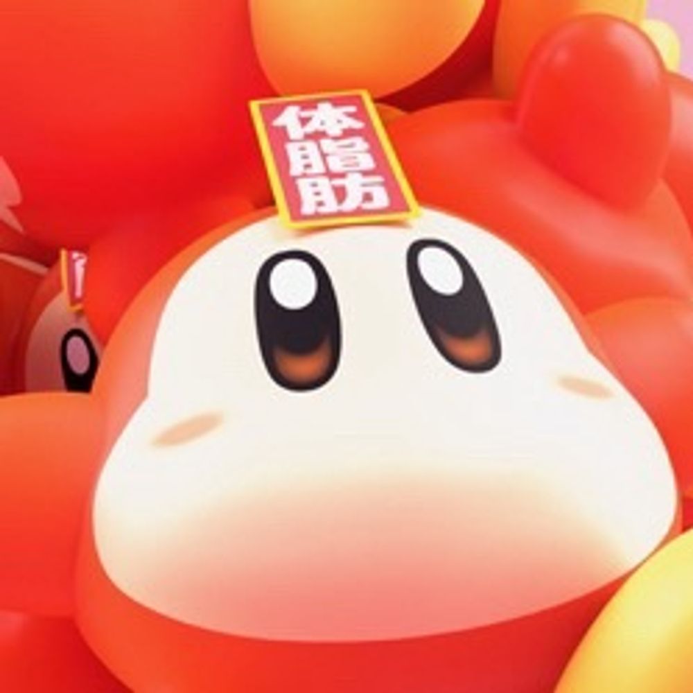 ききたう