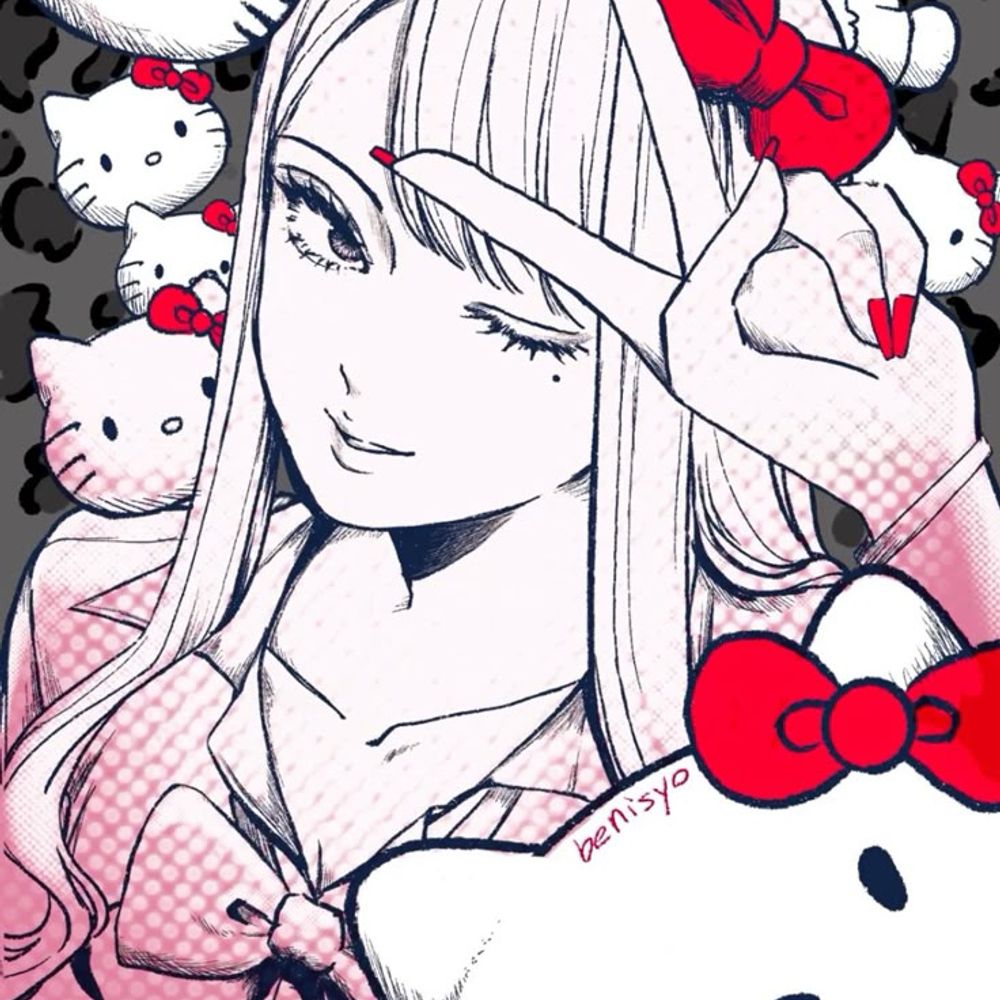 MAGES