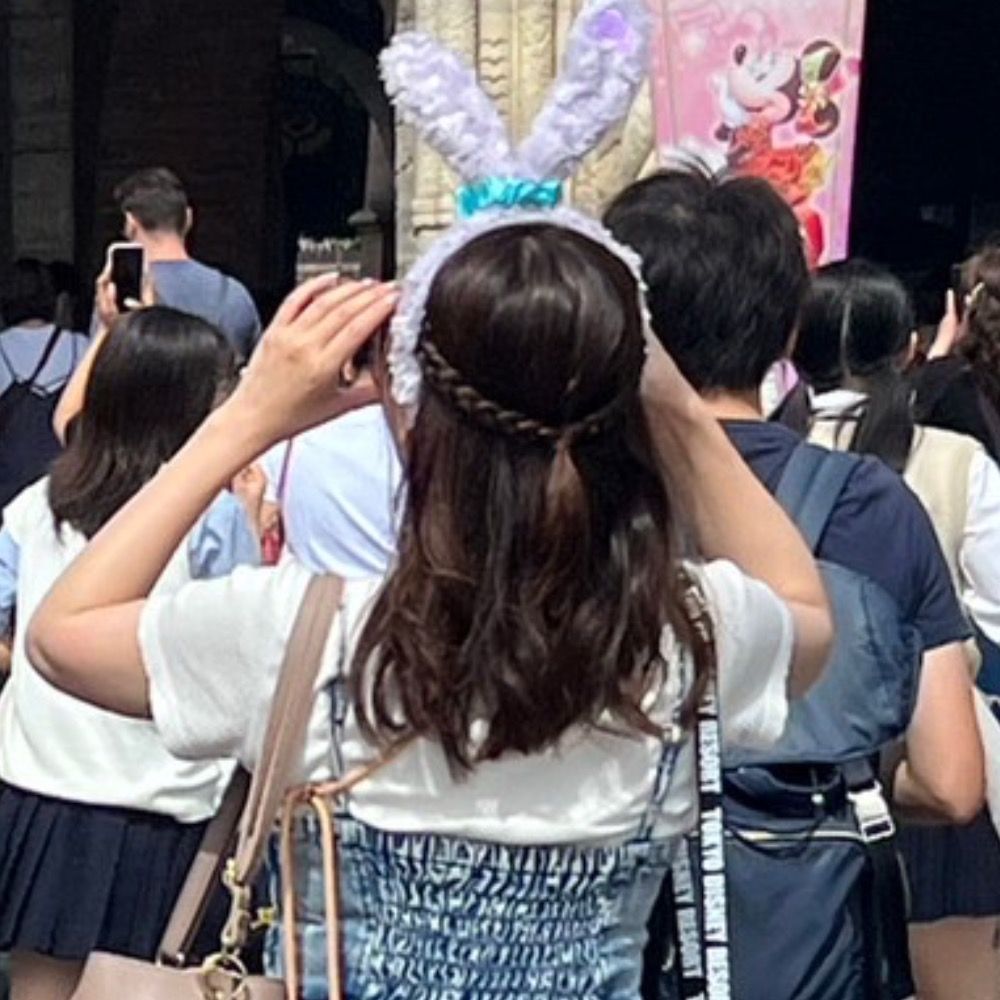 ま