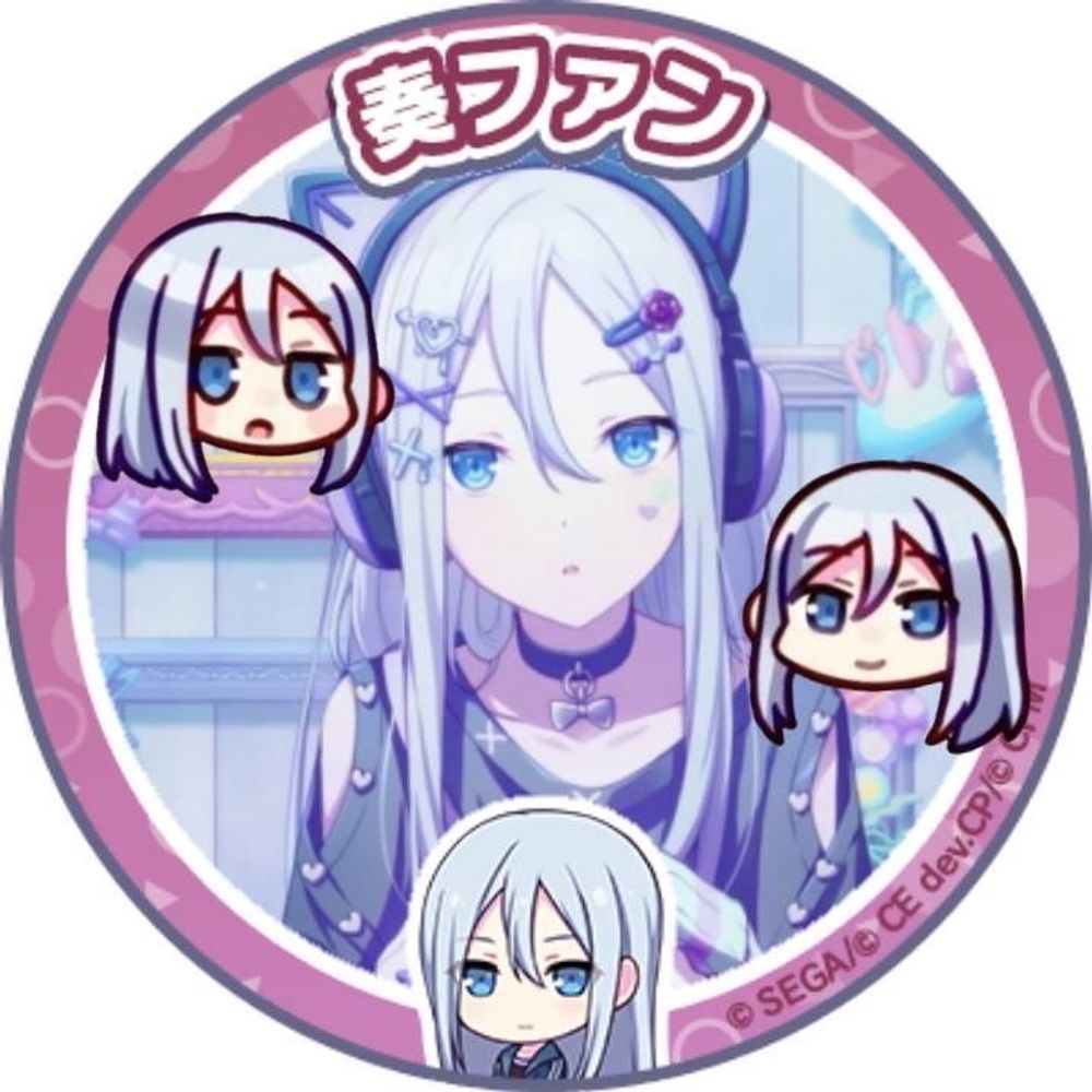 プロセカエンジョイ勢