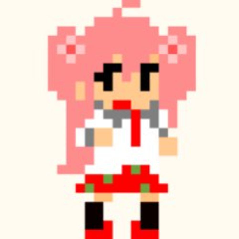 kemui
