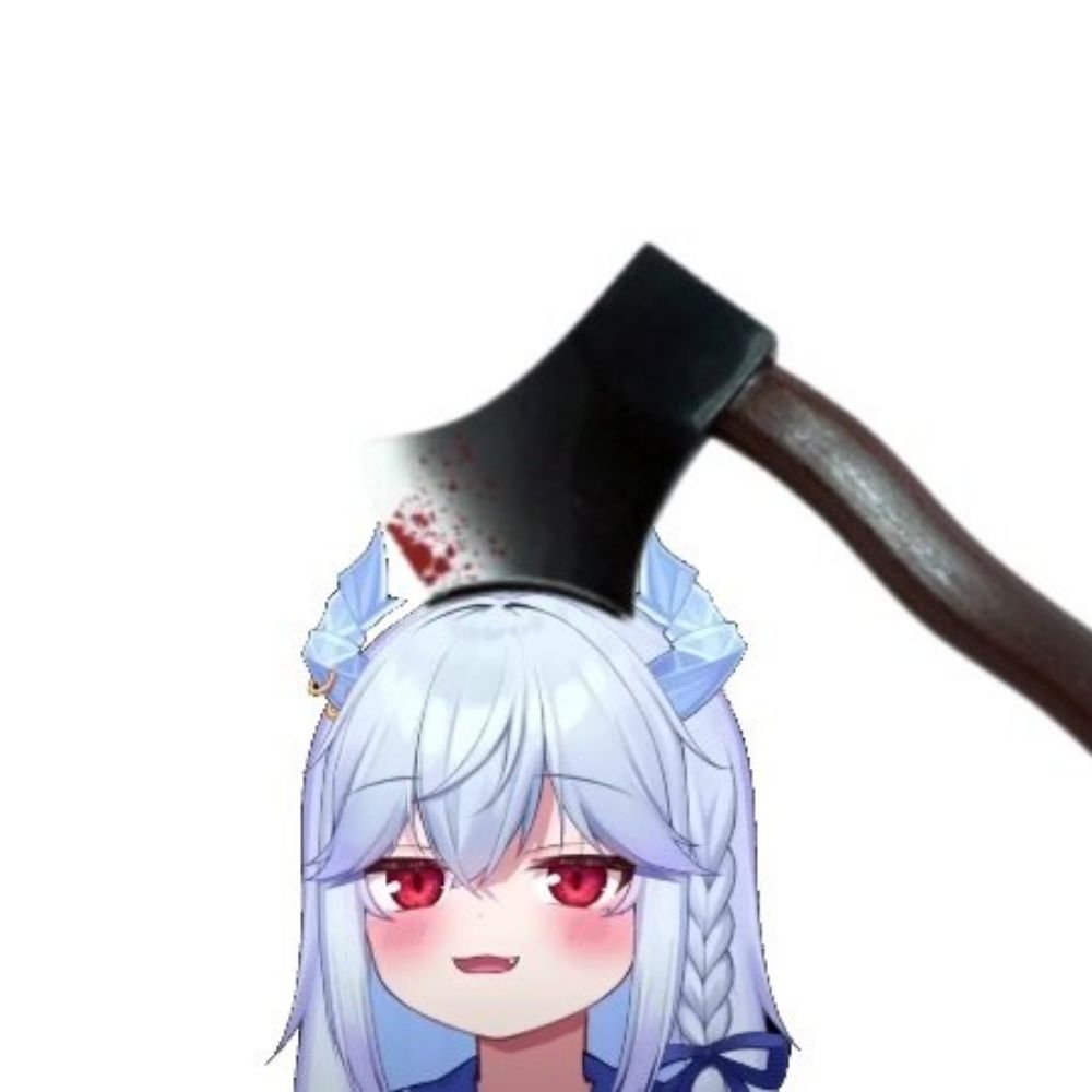 용사 스레
