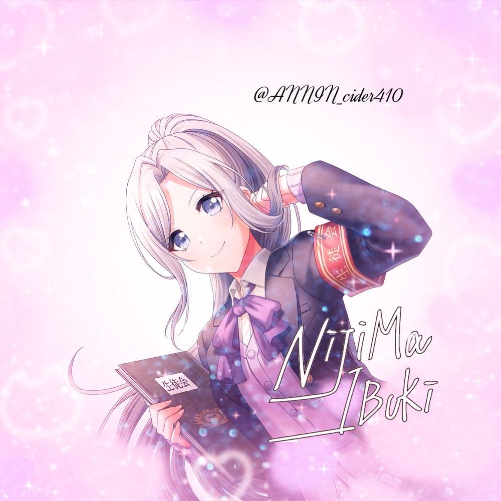杏仁サイダー