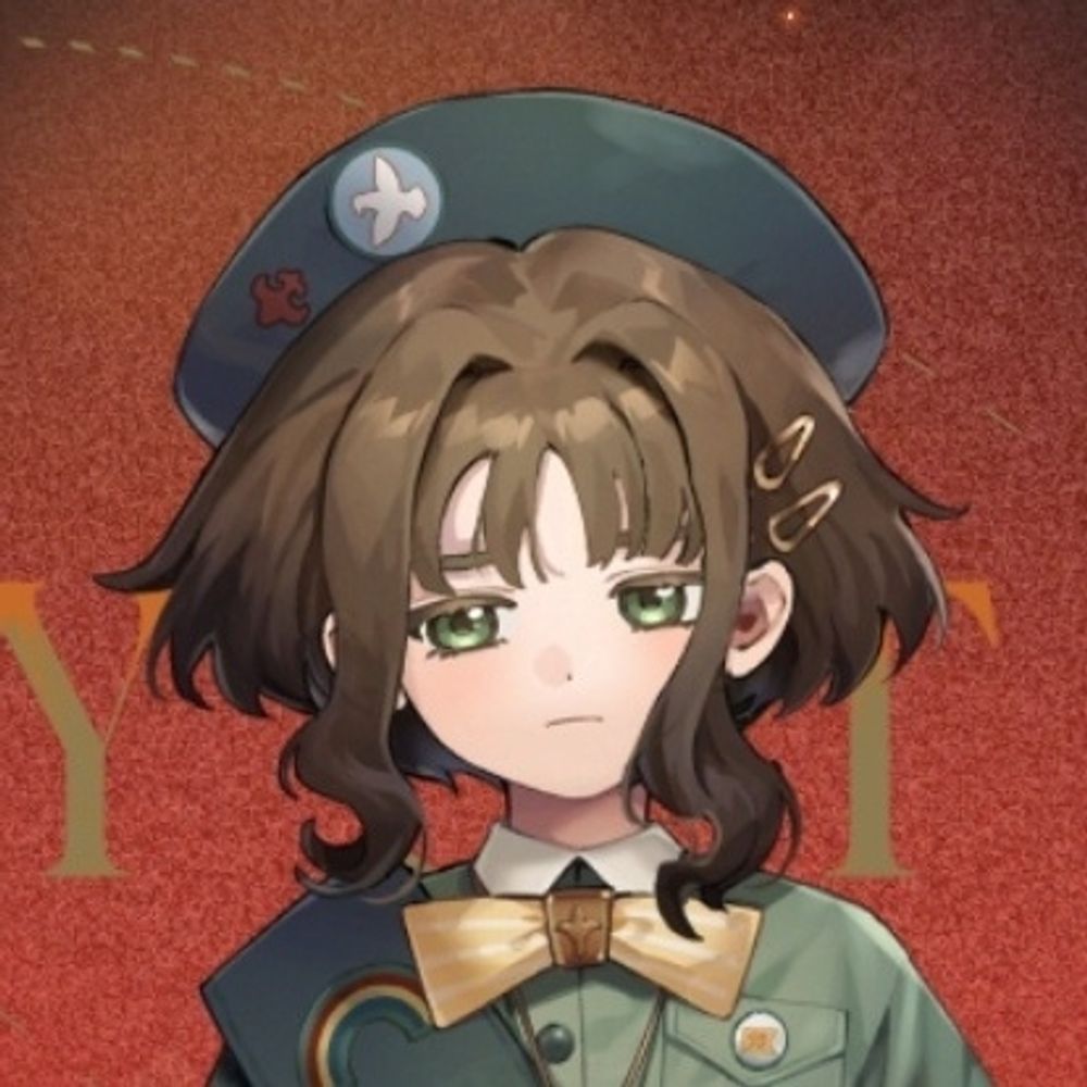 시유