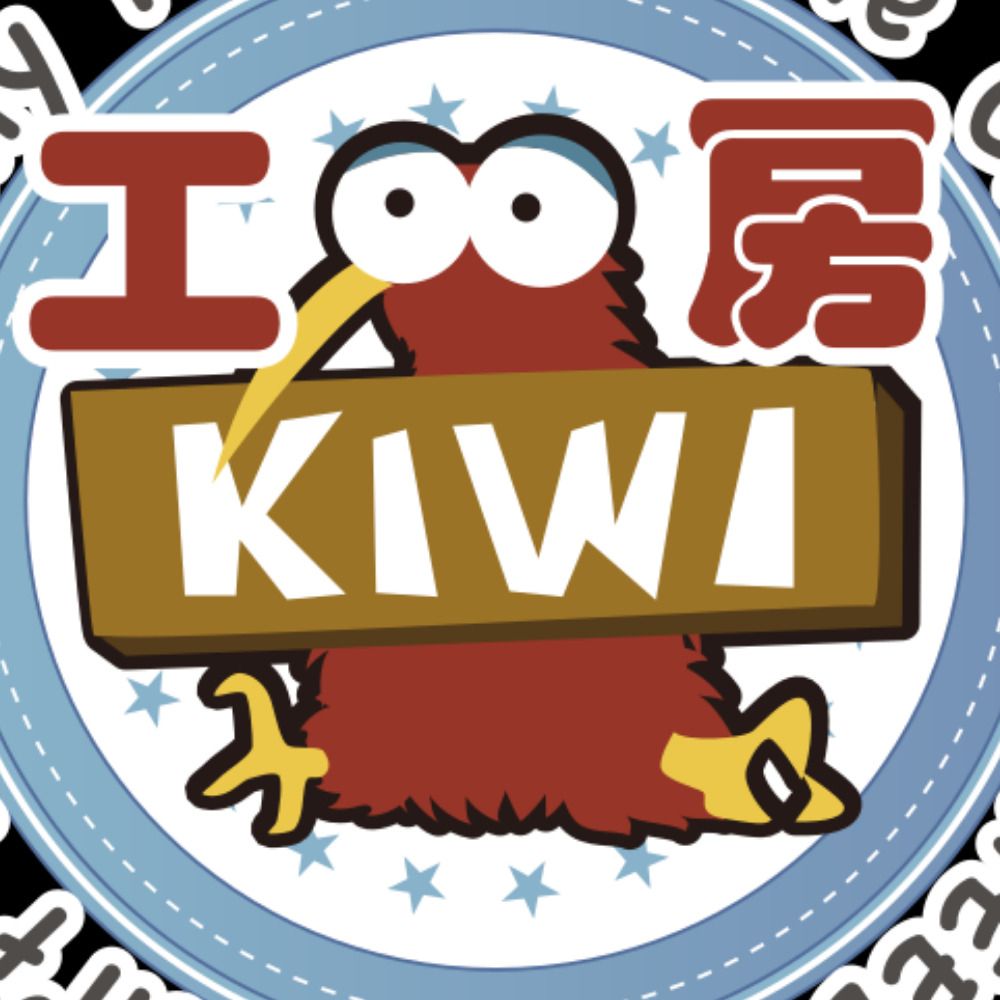 Kiwi_KOBO