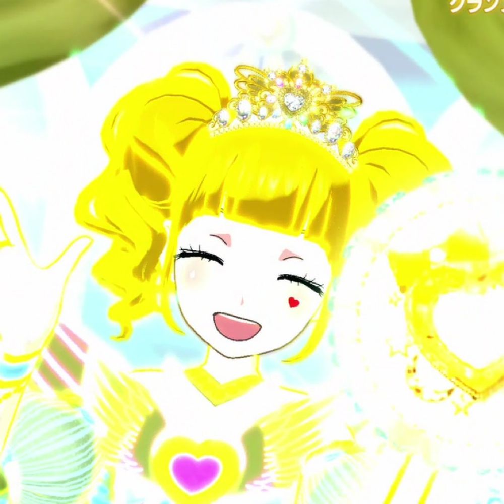 オレンジ