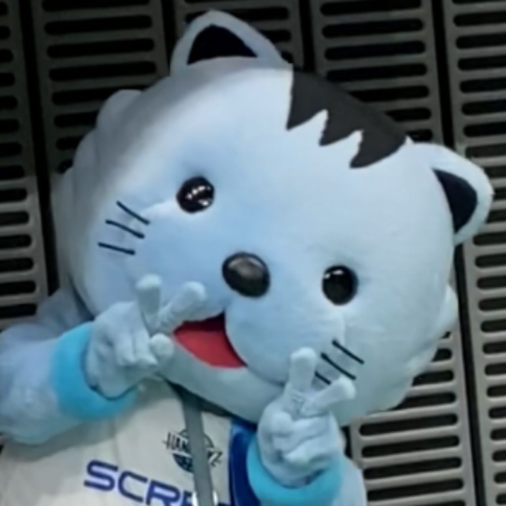 하스미